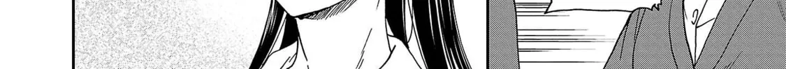 The Magnificent Grand Scene Chapter 102 page 16 - 