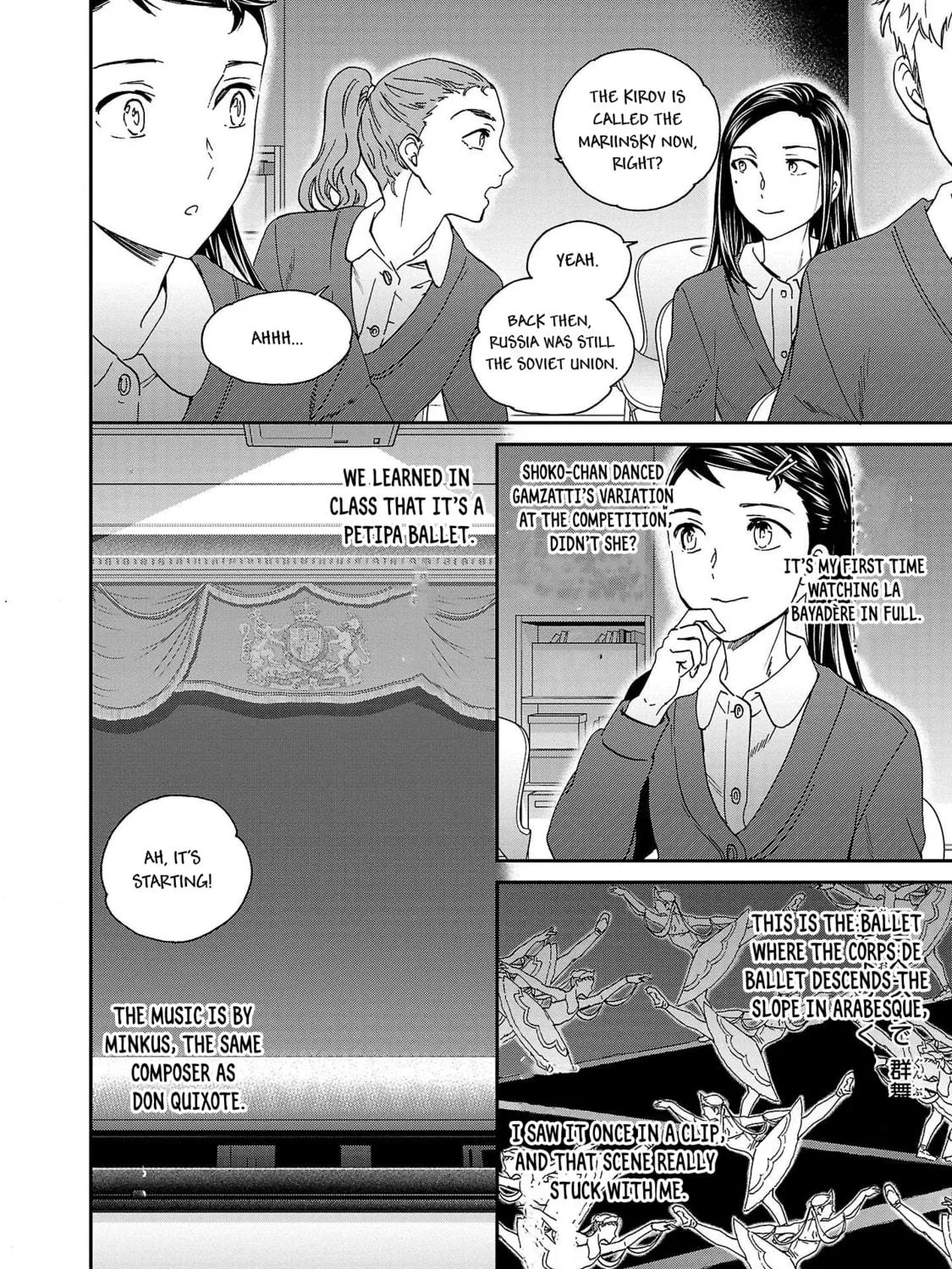 The Magnificent Grand Scene Chapter 102 page 19 - 