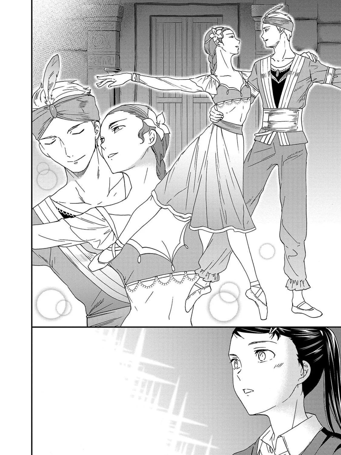 The Magnificent Grand Scene Chapter 102 page 23 - 