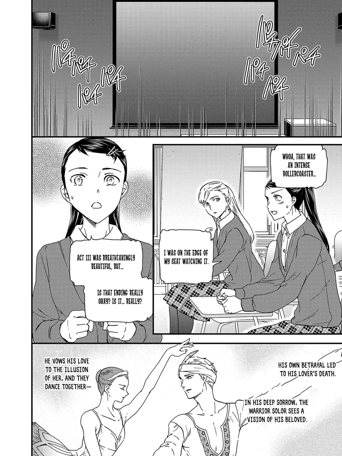 The Magnificent Grand Scene Chapter 102 page 27 - 