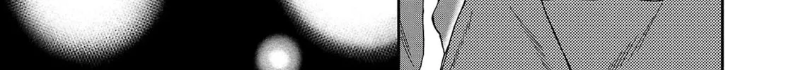 The Magnificent Grand Scene Chapter 102 page 38 - 