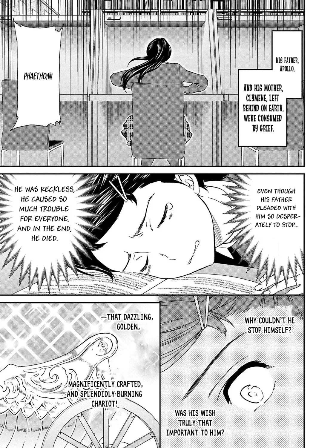 The Magnificent Grand Scene Chapter 102 page 5 - 
