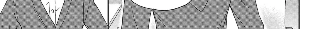The Magnificent Grand Scene Chapter 102 page 46 - 
