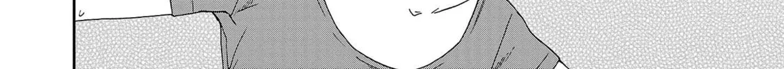 The Magnificent Grand Scene Chapter 102 page 52 - 
