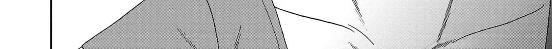 The Magnificent Grand Scene Chapter 102 page 68 - 
