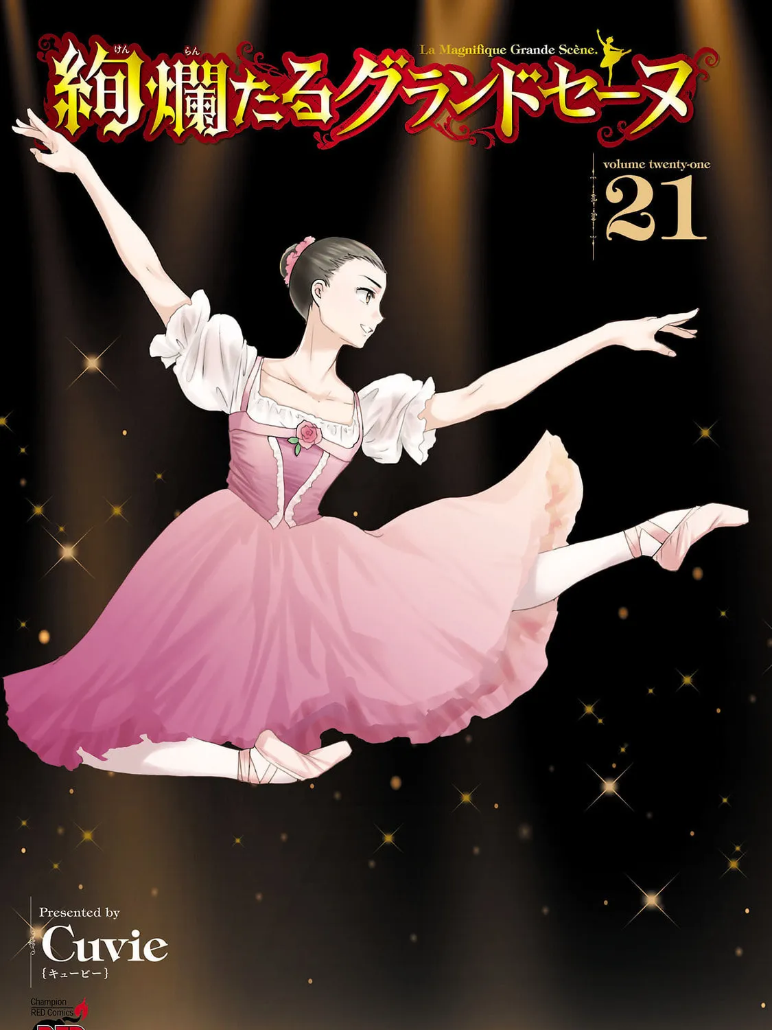 The Magnificent Grand Scene Chapter 103 page 3 - 