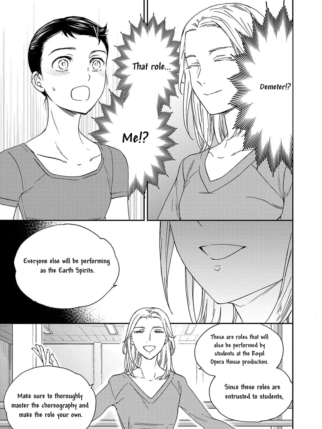 The Magnificent Grand Scene Chapter 103 page 21 - 