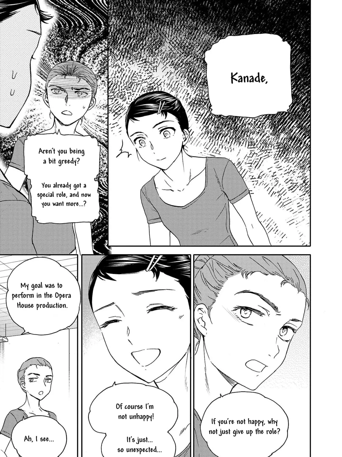 The Magnificent Grand Scene Chapter 103 page 25 - 