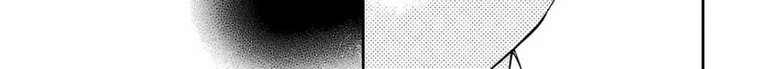 The Magnificent Grand Scene Chapter 103 page 34 - 