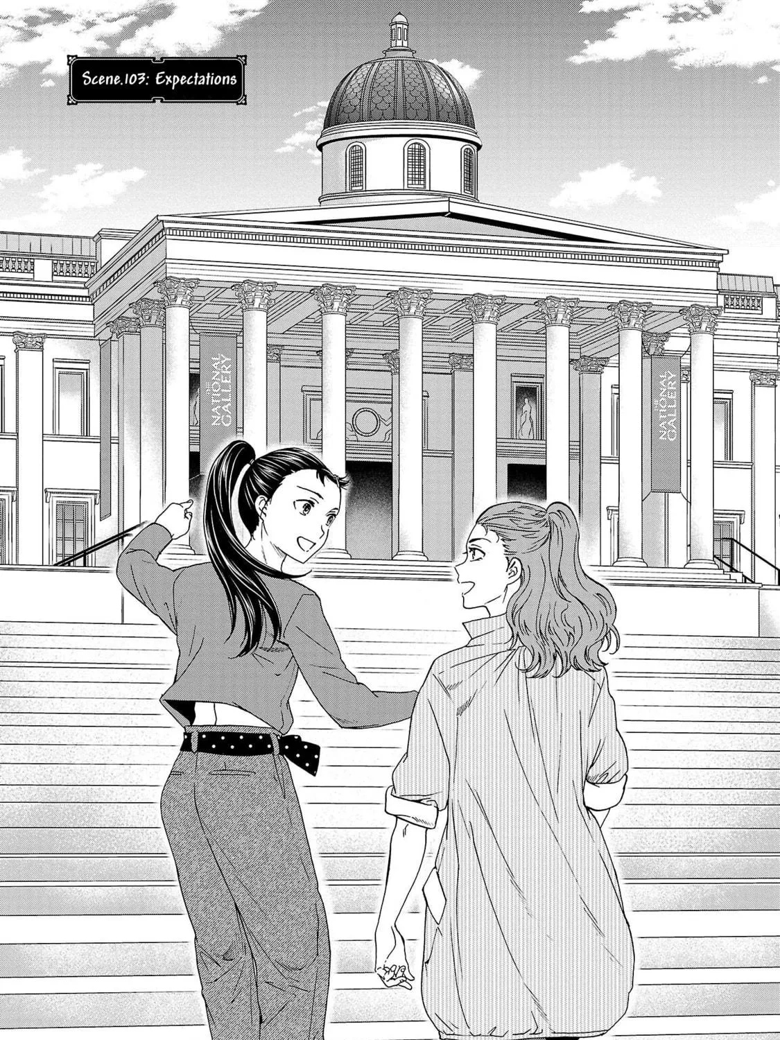 The Magnificent Grand Scene Chapter 103 page 5 - 