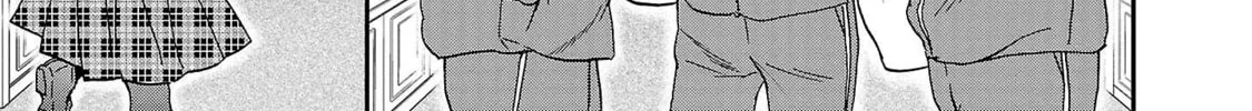 The Magnificent Grand Scene Chapter 103 page 58 - 
