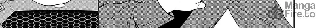 The Magnificent Grand Scene Chapter 103 page 66 - 