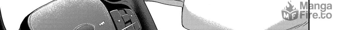 The Magnificent Grand Scene Chapter 103 page 70 - 