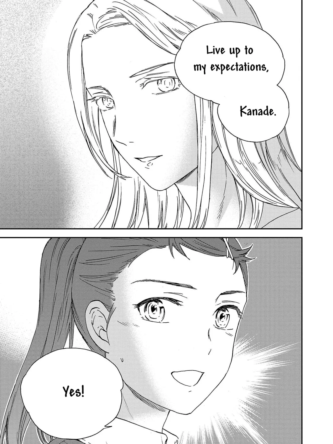The Magnificent Grand Scene Chapter 103 page 73 - 
