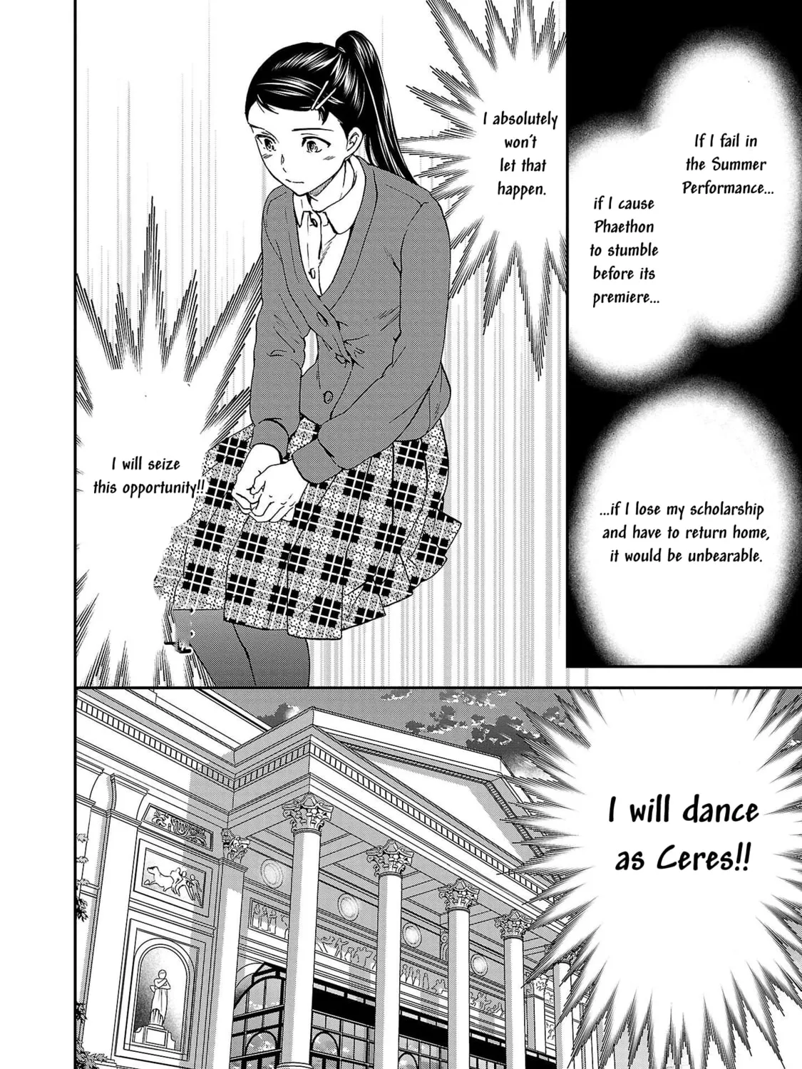 The Magnificent Grand Scene Chapter 103 page 75 - 