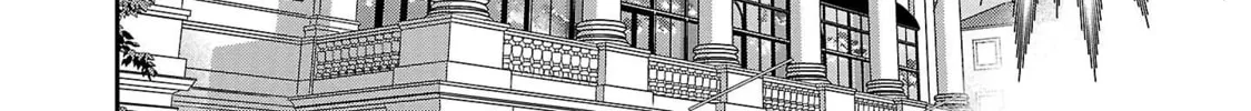 The Magnificent Grand Scene Chapter 103 page 76 - 