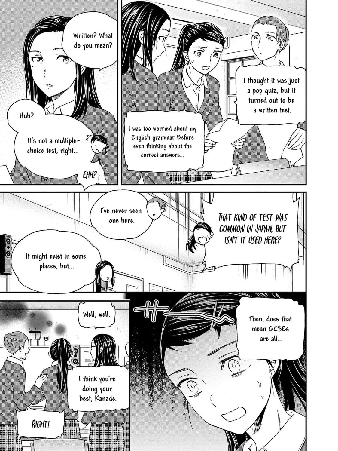 The Magnificent Grand Scene Chapter 103 page 9 - 