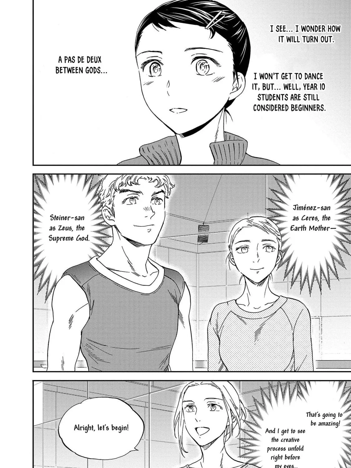 The Magnificent Grand Scene Chapter 104 page 11 - 