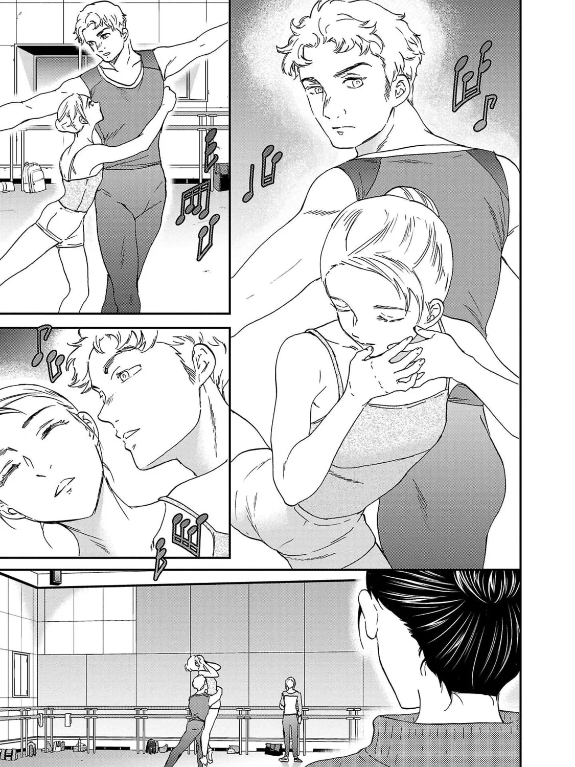 The Magnificent Grand Scene Chapter 104 page 13 - 