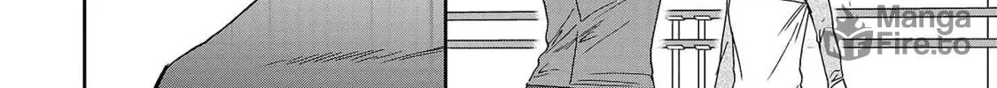 The Magnificent Grand Scene Chapter 104 page 20 - 