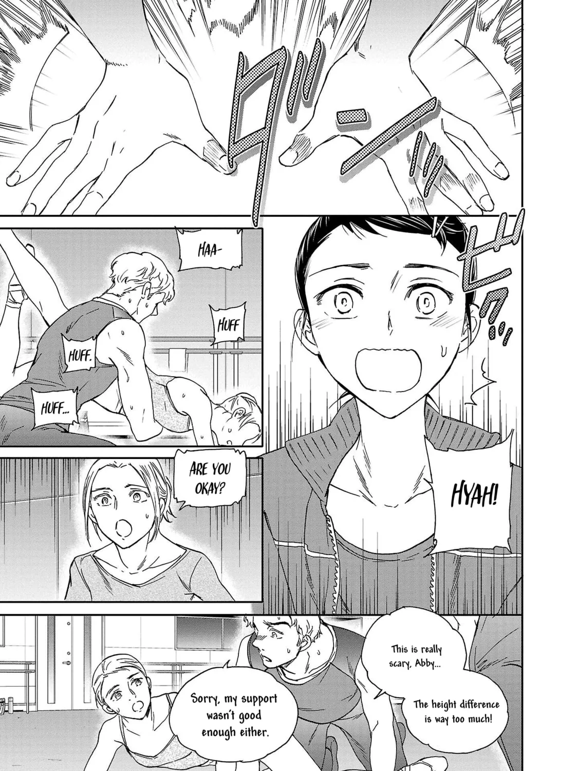 The Magnificent Grand Scene Chapter 104 page 21 - 