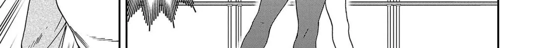 The Magnificent Grand Scene Chapter 104 page 26 - 