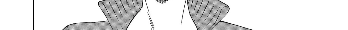 The Magnificent Grand Scene Chapter 104 page 28 - 