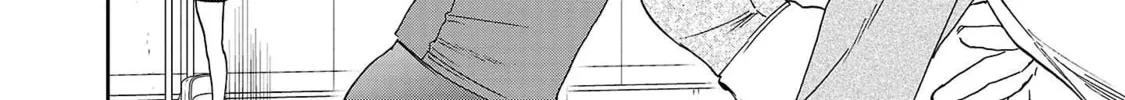 The Magnificent Grand Scene Chapter 104 page 32 - 