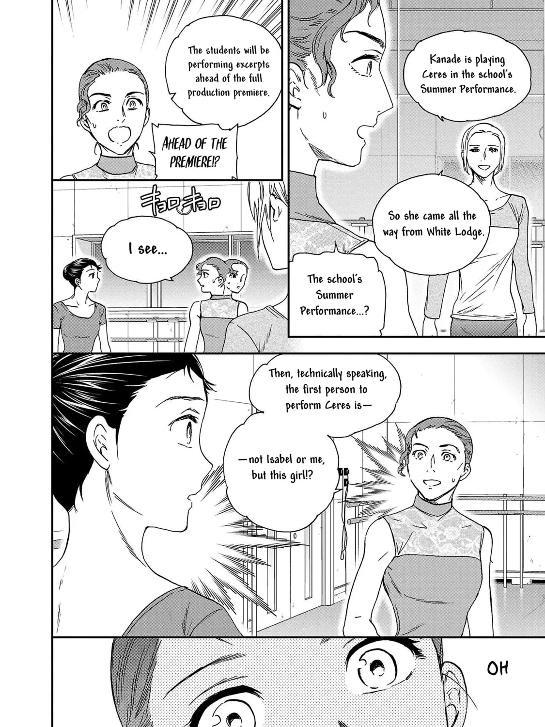 The Magnificent Grand Scene Chapter 104 page 43 - 