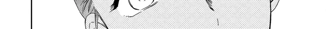 The Magnificent Grand Scene Chapter 104 page 44 - 
