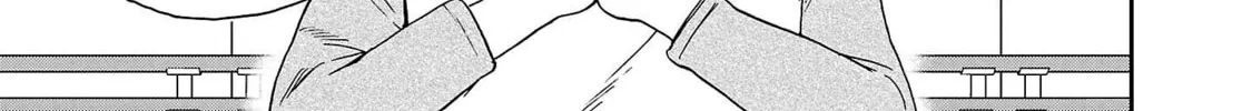 The Magnificent Grand Scene Chapter 104 page 46 - 