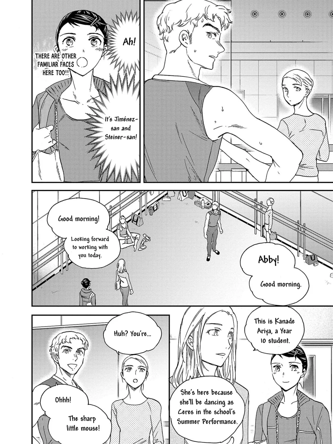 The Magnificent Grand Scene Chapter 104 page 7 - 
