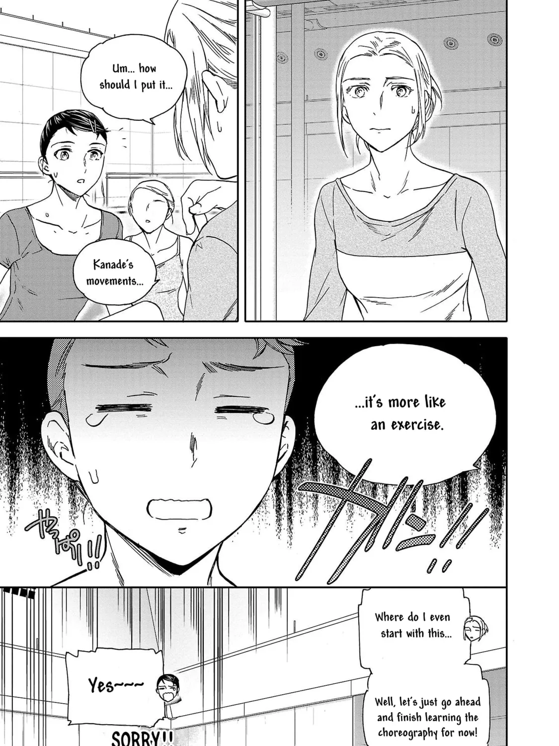 The Magnificent Grand Scene Chapter 104 page 61 - 