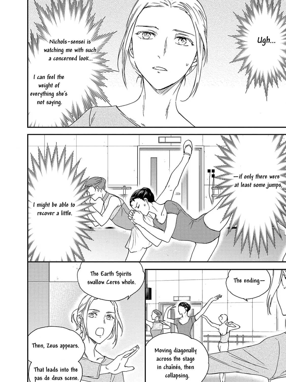 The Magnificent Grand Scene Chapter 104 page 67 - 
