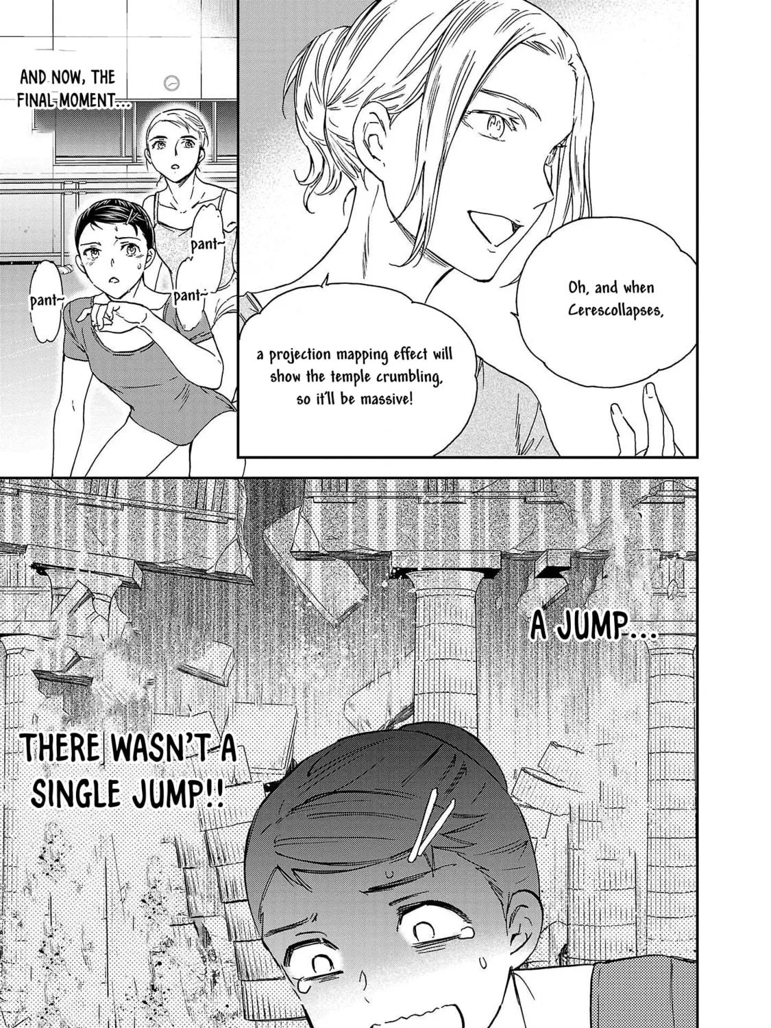 The Magnificent Grand Scene Chapter 104 page 69 - 