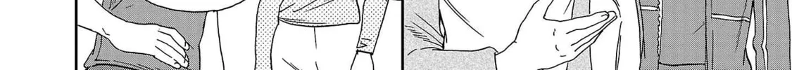 The Magnificent Grand Scene Chapter 104 page 8 - 