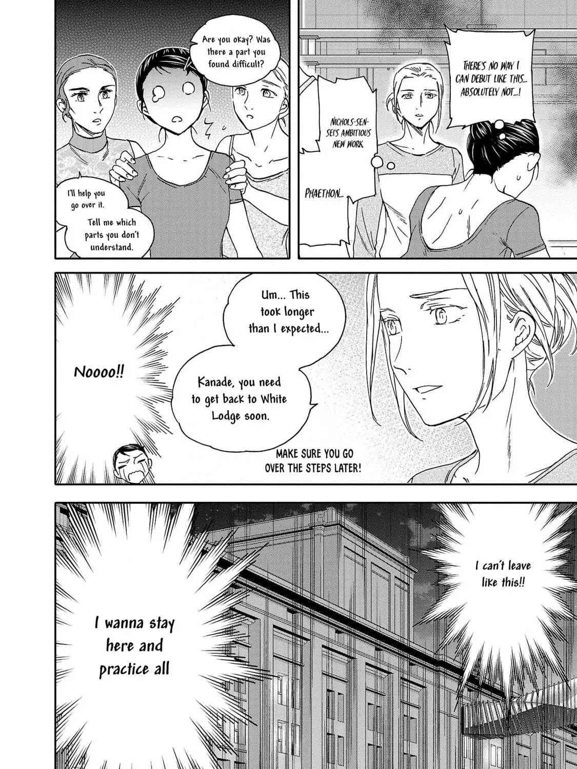 The Magnificent Grand Scene Chapter 104 page 71 - 