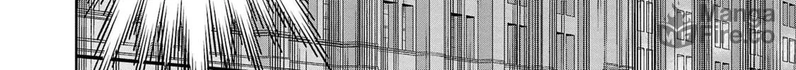 The Magnificent Grand Scene Chapter 104 page 72 - 