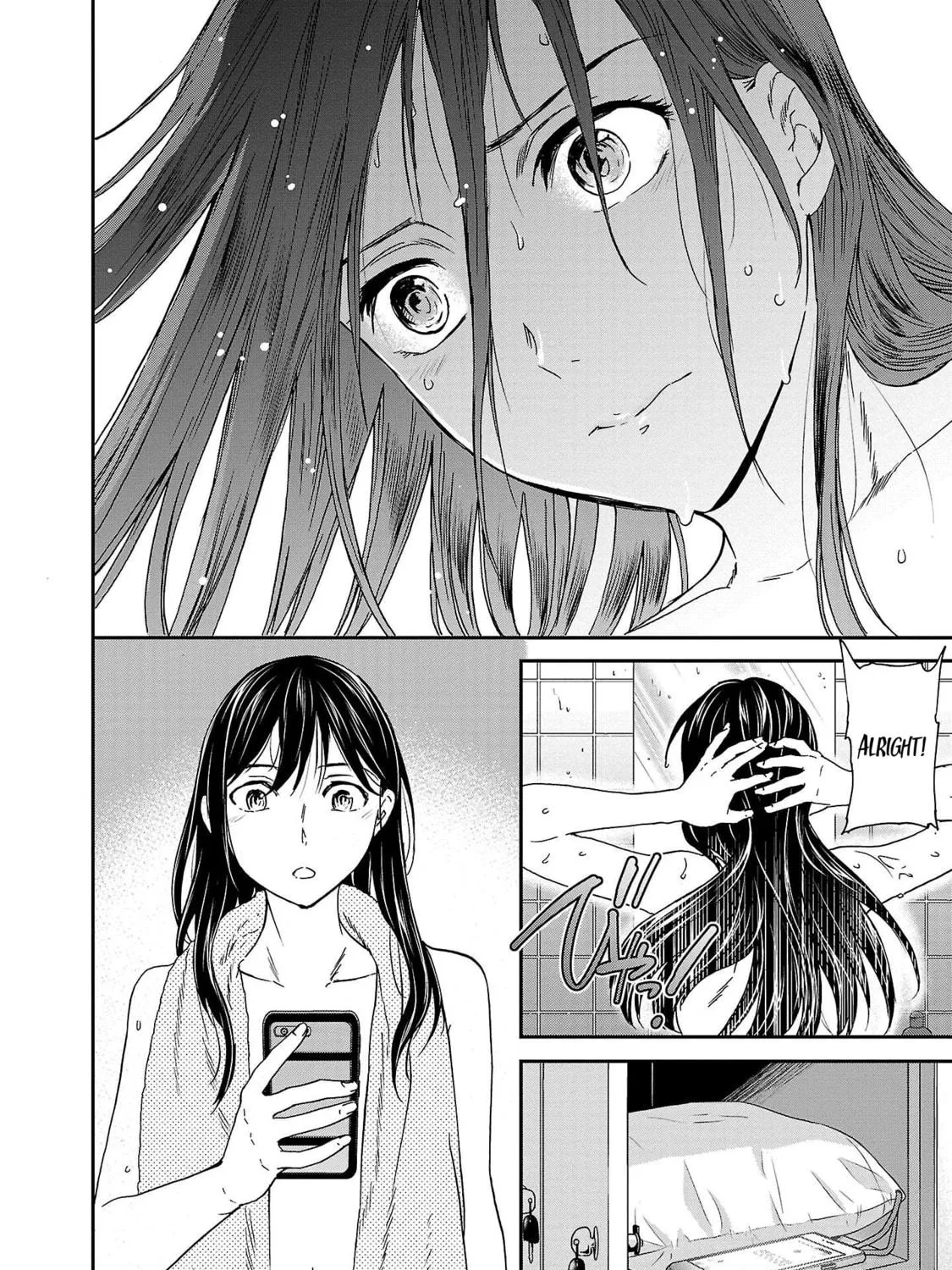 The Magnificent Grand Scene Chapter 105 page 11 - 