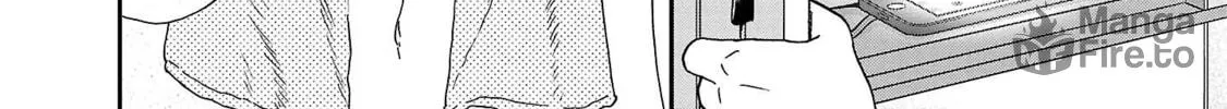 The Magnificent Grand Scene Chapter 105 page 12 - 