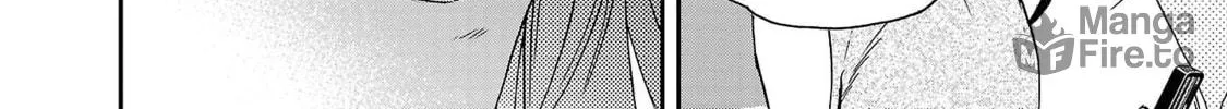 The Magnificent Grand Scene Chapter 105 page 20 - 