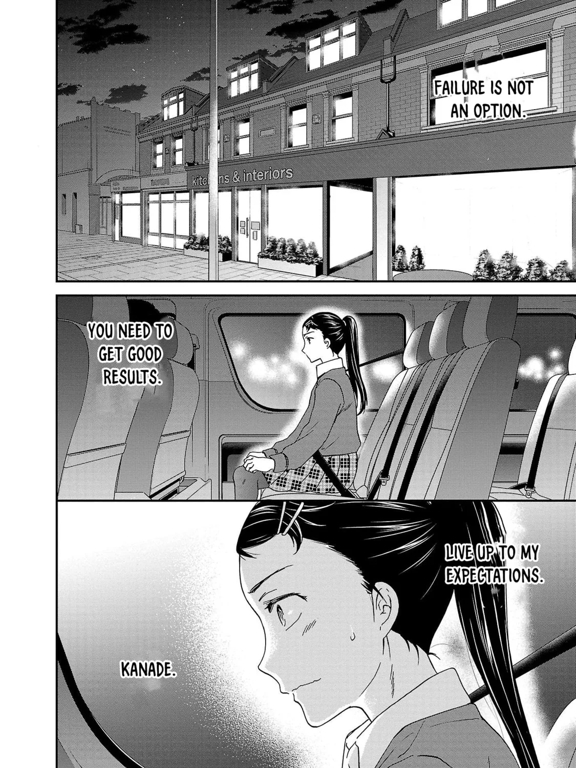 The Magnificent Grand Scene Chapter 105 page 3 - 