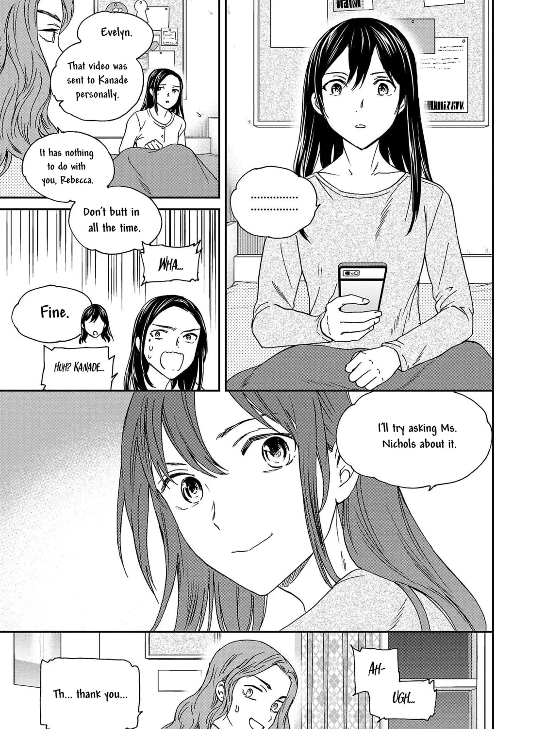 The Magnificent Grand Scene Chapter 105 page 25 - 