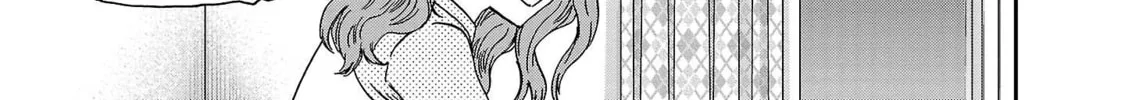The Magnificent Grand Scene Chapter 105 page 26 - 