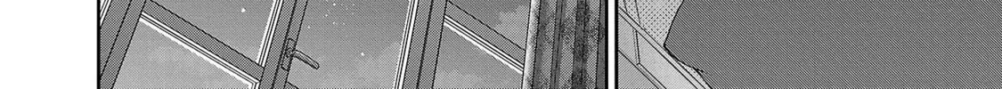 The Magnificent Grand Scene Chapter 105 page 32 - 