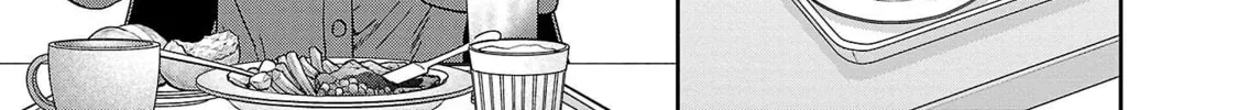 The Magnificent Grand Scene Chapter 105 page 34 - 
