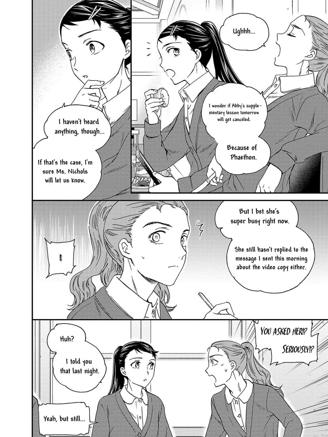 The Magnificent Grand Scene Chapter 105 page 35 - 