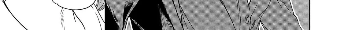 The Magnificent Grand Scene Chapter 105 page 38 - 