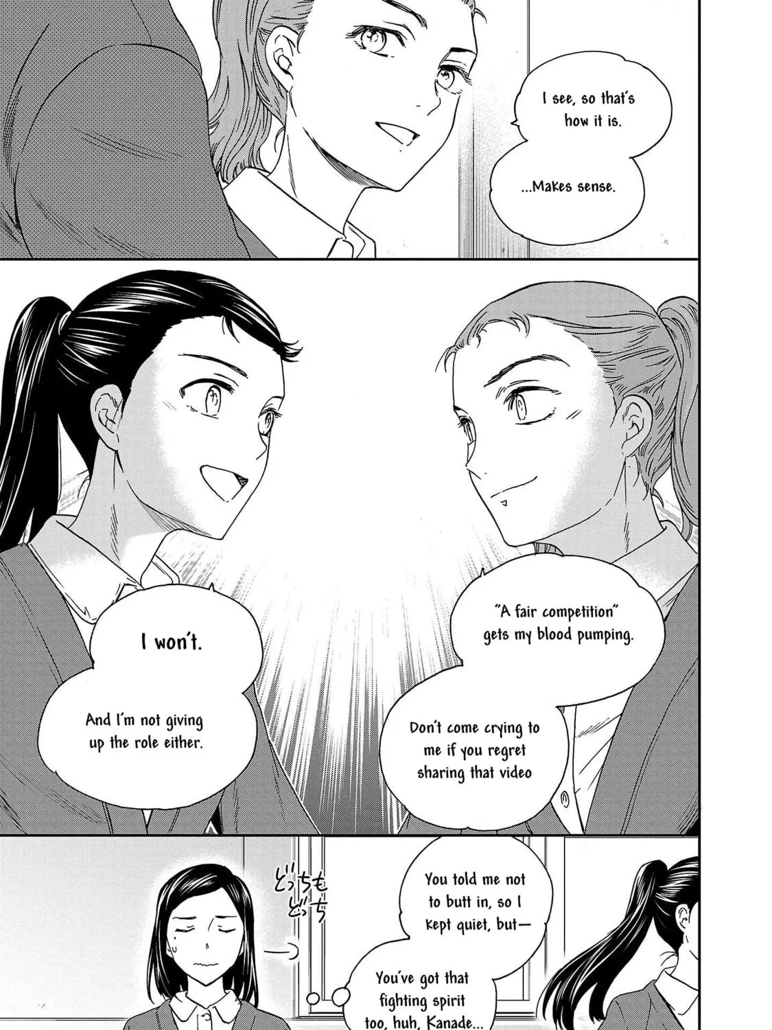 The Magnificent Grand Scene Chapter 105 page 41 - 