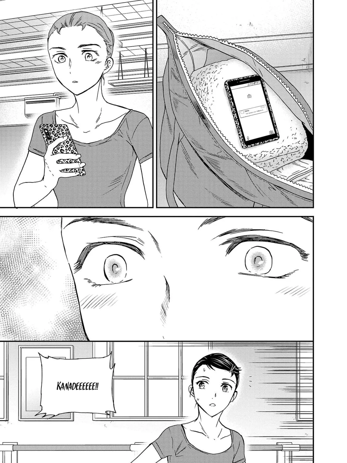 The Magnificent Grand Scene Chapter 105 page 61 - 